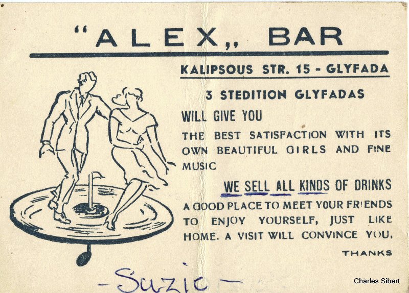 Alex Bar Card Athens Feb 1961.jpg